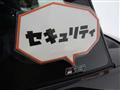2026 Daihatsu Move