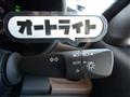 2026 Daihatsu Move