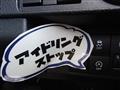 2026 Daihatsu Move