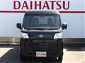 2026 Daihatsu Hijet Cargo