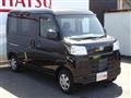 2026 Daihatsu Hijet Cargo