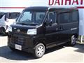 2026 Daihatsu Hijet Cargo