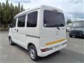 2021 Daihatsu Hijet Cargo