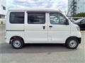 2021 Daihatsu Hijet Cargo