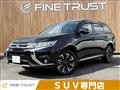 2016 Mitsubishi Outlander