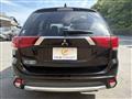 2016 Mitsubishi Outlander