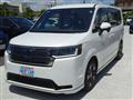 2023 Honda Step WGN