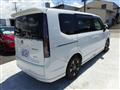 2023 Honda Step WGN