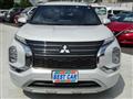 2023 Mitsubishi Outlander