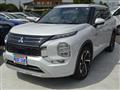 2023 Mitsubishi Outlander