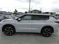 2023 Mitsubishi Outlander