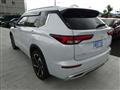 2023 Mitsubishi Outlander