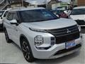 2023 Mitsubishi Outlander
