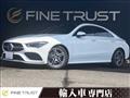 2020 Mercedes-Benz Mercedes-Benz Others