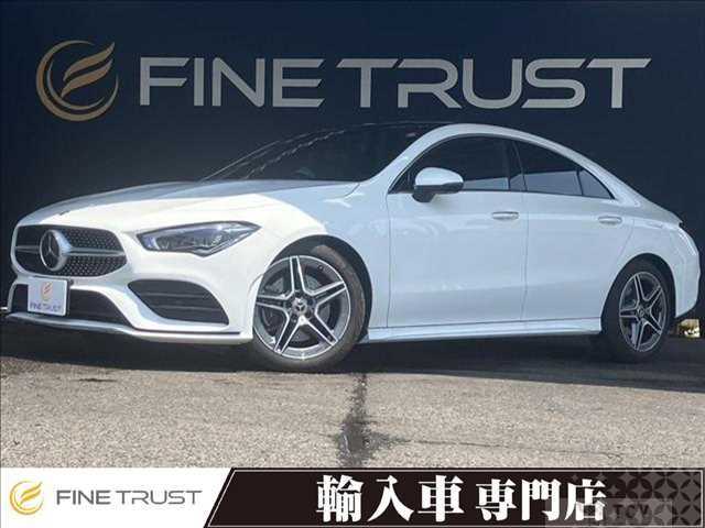 2020 Mercedes-Benz Mercedes-Benz Others