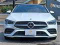 2020 Mercedes-Benz Mercedes-Benz Others
