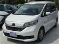 2020 Honda Freed