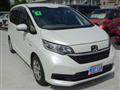 2020 Honda Freed