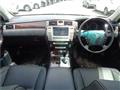 2006 Toyota Crown Majesta
