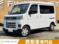 2022 Daihatsu Atrai Wagon