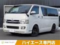 2009 Toyota Toyota Others