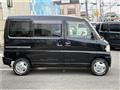 2009 Mitsubishi Town Box