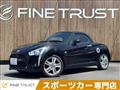 2018 Daihatsu Copen