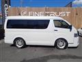 2023 Toyota Hiace Wagon