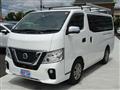 2021 Nissan Nissan Others