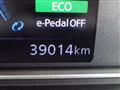 2021 Nissan Leaf
