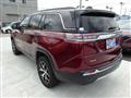 2023 Jeep Commander