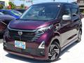 2025 Nissan Nissan Others