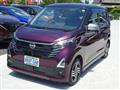2025 Nissan Nissan Others