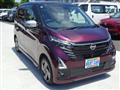 2025 Nissan Nissan Others