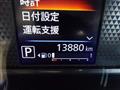 2025 Nissan Nissan Others