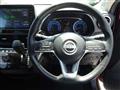 2025 Nissan Nissan Others