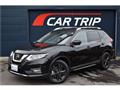 2020 Nissan X-Trail