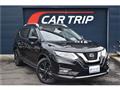 2020 Nissan X-Trail