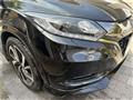 2016 Honda VEZEL