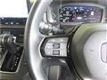 2023 Honda Step WGN