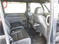 2023 Honda Step WGN