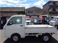 2026 Daihatsu Hijet Truck