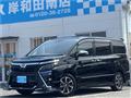2021 Toyota Voxy