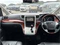 2009 Toyota Vellfire