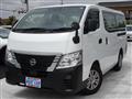 2023 Nissan Nissan Others