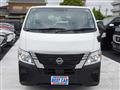 2023 Nissan Nissan Others
