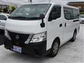 2023 Nissan Nissan Others