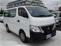 2023 Nissan Nissan Others