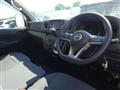 2023 Nissan Nissan Others