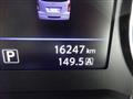 2023 Nissan Nissan Others